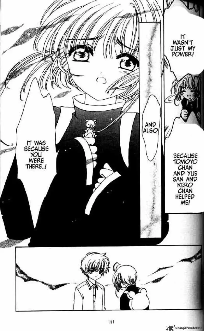 Cardcaptor Sakura Chapter 47 34